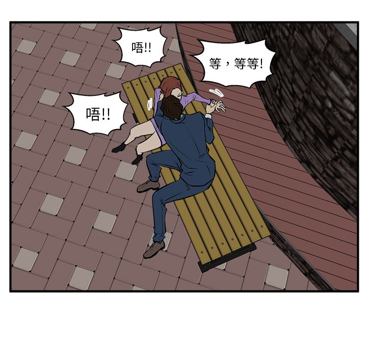 《奋起吧！姜武烈！》漫画最新章节第67话 67免费下拉式在线观看章节第【37】张图片