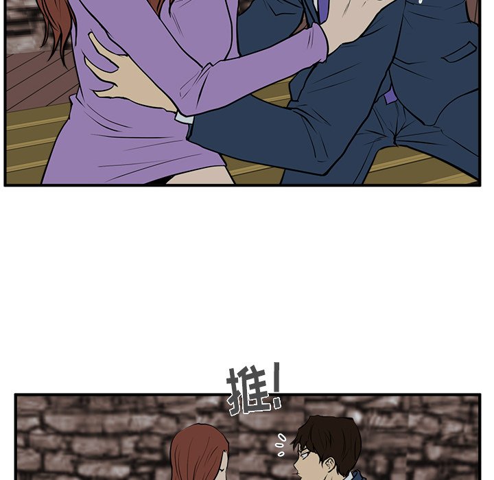 《奋起吧！姜武烈！》漫画最新章节第67话 67免费下拉式在线观看章节第【48】张图片