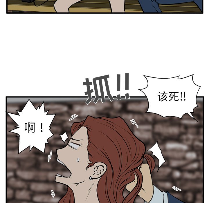 《奋起吧！姜武烈！》漫画最新章节第67话 67免费下拉式在线观看章节第【22】张图片