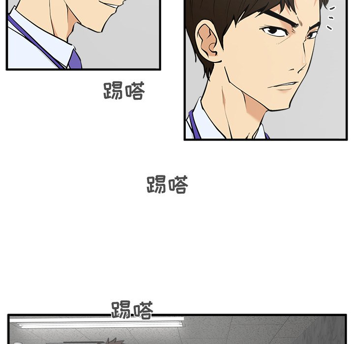 《奋起吧！姜武烈！》漫画最新章节第68话 68免费下拉式在线观看章节第【85】张图片