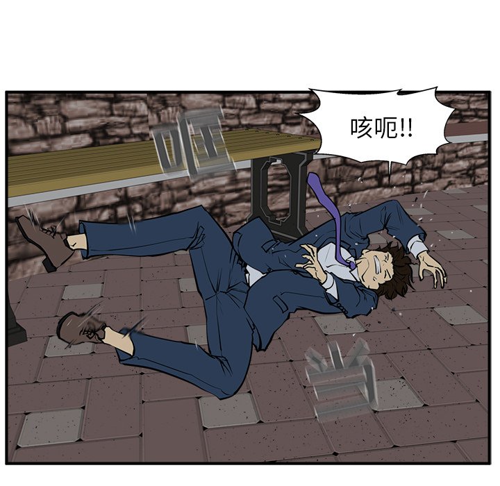 《奋起吧！姜武烈！》漫画最新章节第68话 68免费下拉式在线观看章节第【27】张图片