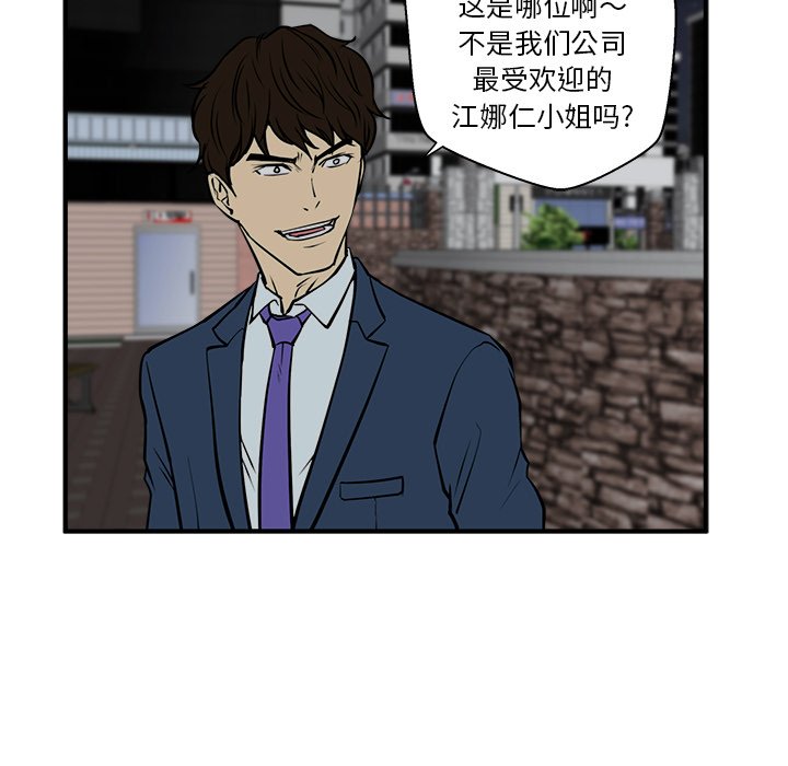 《奋起吧！姜武烈！》漫画最新章节第68话 68免费下拉式在线观看章节第【10】张图片