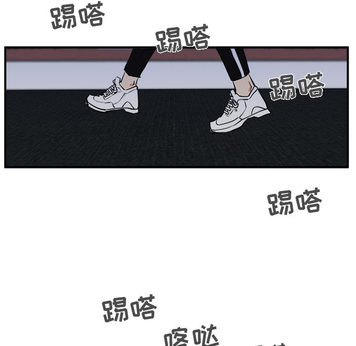 《奋起吧！姜武烈！》漫画最新章节第70话 70免费下拉式在线观看章节第【33】张图片