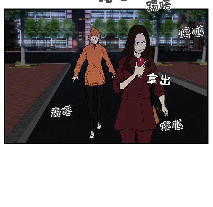 《奋起吧！姜武烈！》漫画最新章节第70话 70免费下拉式在线观看章节第【32】张图片