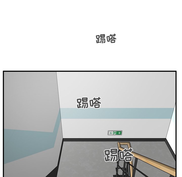 《奋起吧！姜武烈！》漫画最新章节第72话 72免费下拉式在线观看章节第【26】张图片