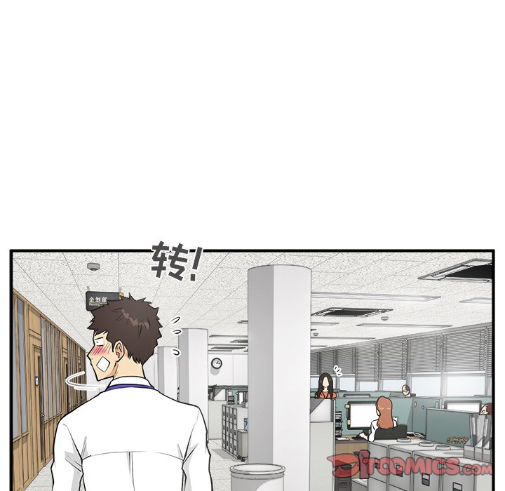 《奋起吧！姜武烈！》漫画最新章节第74话 74免费下拉式在线观看章节第【66】张图片