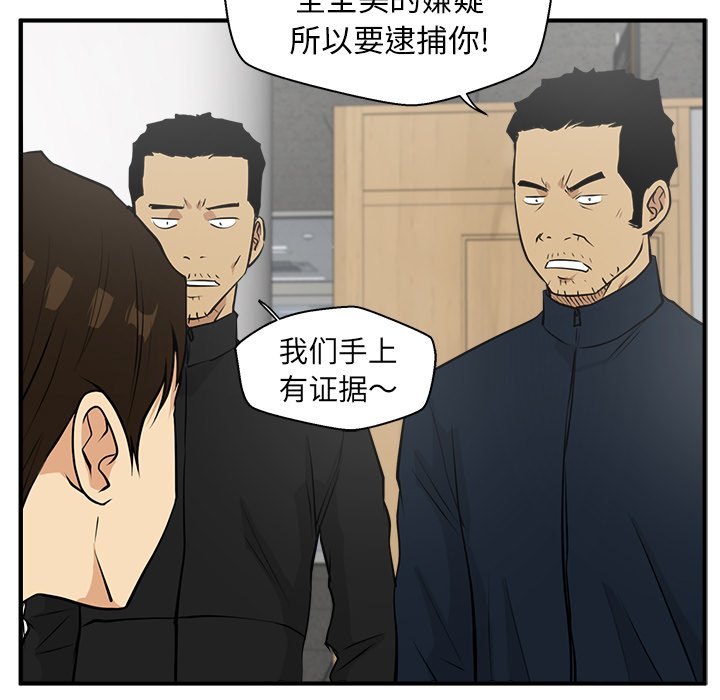 《奋起吧！姜武烈！》漫画最新章节第74话 74免费下拉式在线观看章节第【103】张图片