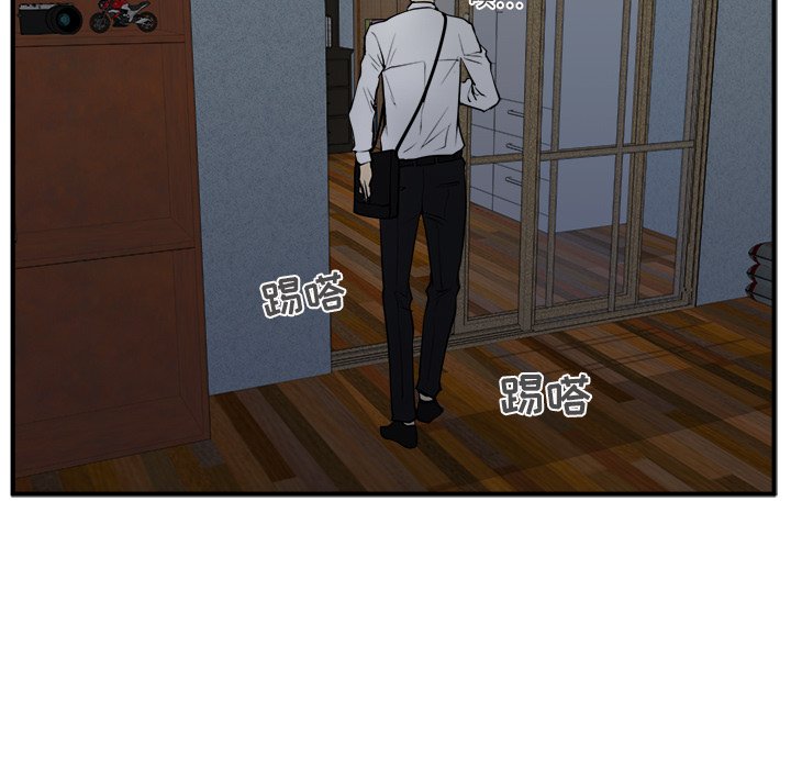 《奋起吧！姜武烈！》漫画最新章节第74话 74免费下拉式在线观看章节第【53】张图片