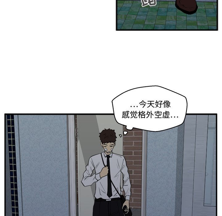 《奋起吧！姜武烈！》漫画最新章节第74话 74免费下拉式在线观看章节第【55】张图片