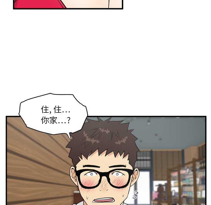 《奋起吧！姜武烈！》漫画最新章节第75话 75免费下拉式在线观看章节第【83】张图片