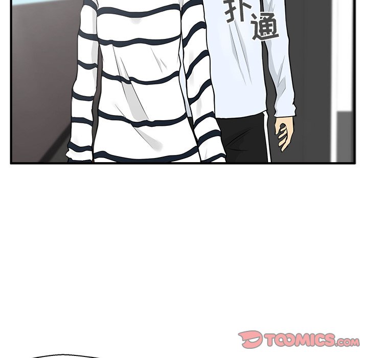 《奋起吧！姜武烈！》漫画最新章节第75话 75免费下拉式在线观看章节第【34】张图片