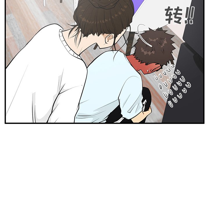 《奋起吧！姜武烈！》漫画最新章节第76话 76免费下拉式在线观看章节第【41】张图片