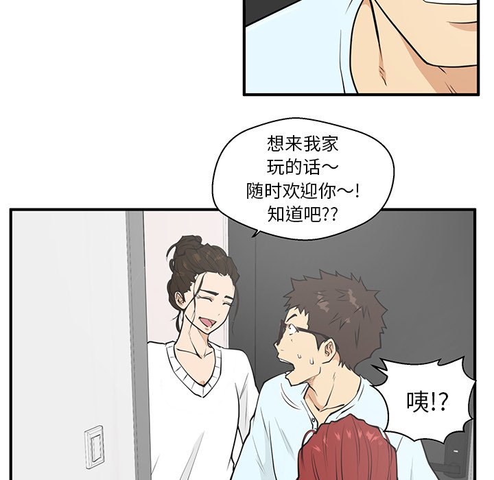 《奋起吧！姜武烈！》漫画最新章节第76话 76免费下拉式在线观看章节第【27】张图片