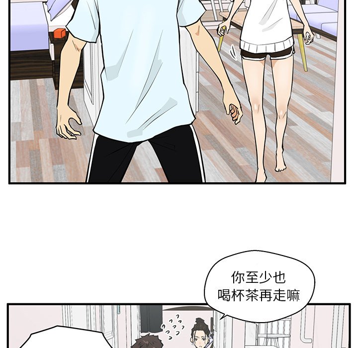 《奋起吧！姜武烈！》漫画最新章节第76话 76免费下拉式在线观看章节第【38】张图片