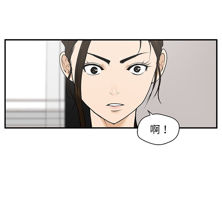 《奋起吧！姜武烈！》漫画最新章节第76话 76免费下拉式在线观看章节第【114】张图片