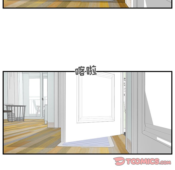 《奋起吧！姜武烈！》漫画最新章节第76话 76免费下拉式在线观看章节第【105】张图片