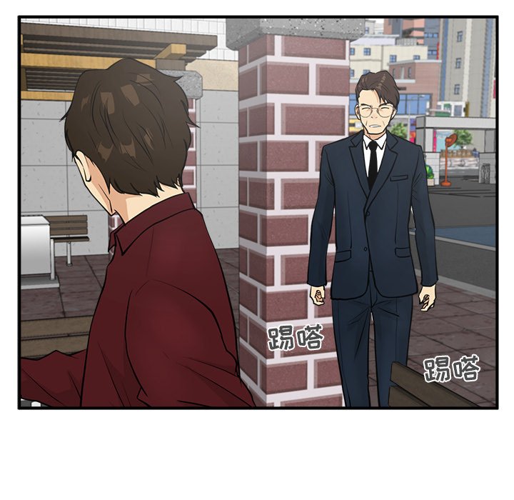 《奋起吧！姜武烈！》漫画最新章节第76话 76免费下拉式在线观看章节第【3】张图片