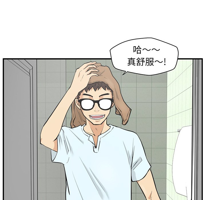 《奋起吧！姜武烈！》漫画最新章节第76话 76免费下拉式在线观看章节第【104】张图片