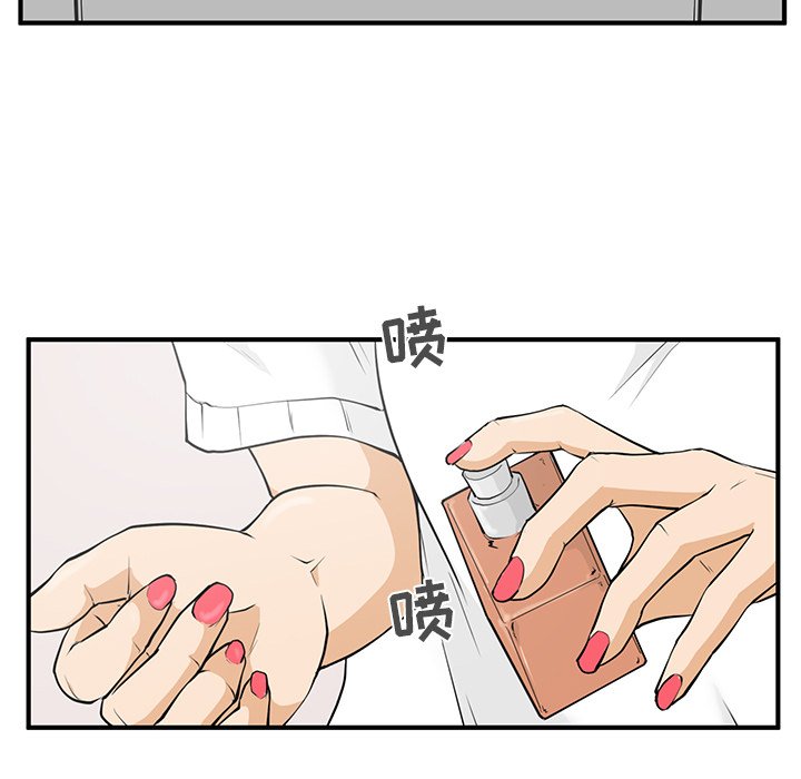 《奋起吧！姜武烈！》漫画最新章节第76话 76免费下拉式在线观看章节第【70】张图片