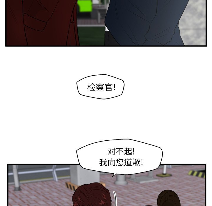 《奋起吧！姜武烈！》漫画最新章节第78话 78免费下拉式在线观看章节第【48】张图片