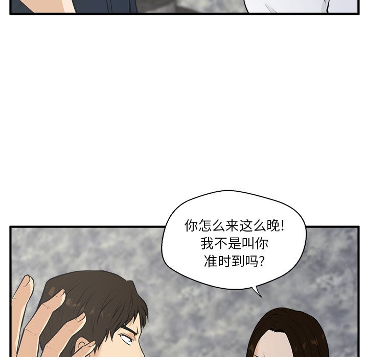 《奋起吧！姜武烈！》漫画最新章节第78话 78免费下拉式在线观看章节第【102】张图片