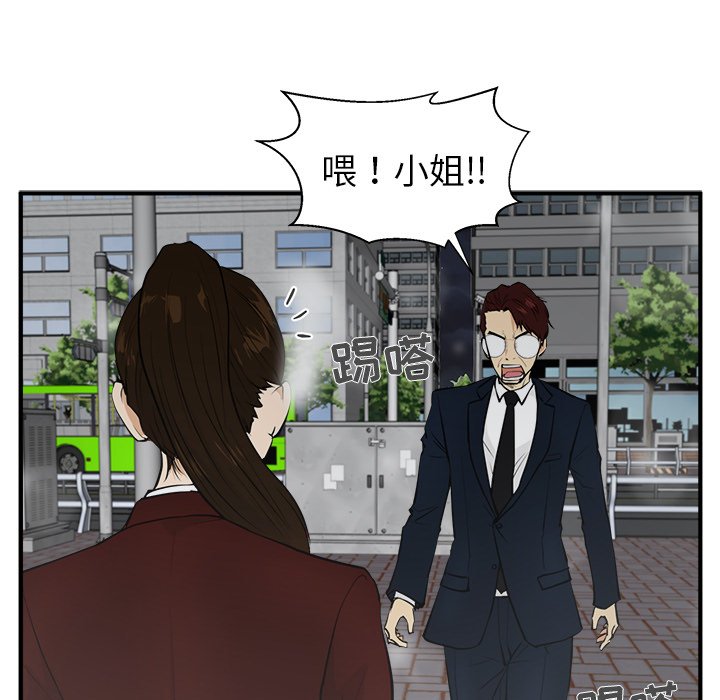 《奋起吧！姜武烈！》漫画最新章节第78话 78免费下拉式在线观看章节第【83】张图片