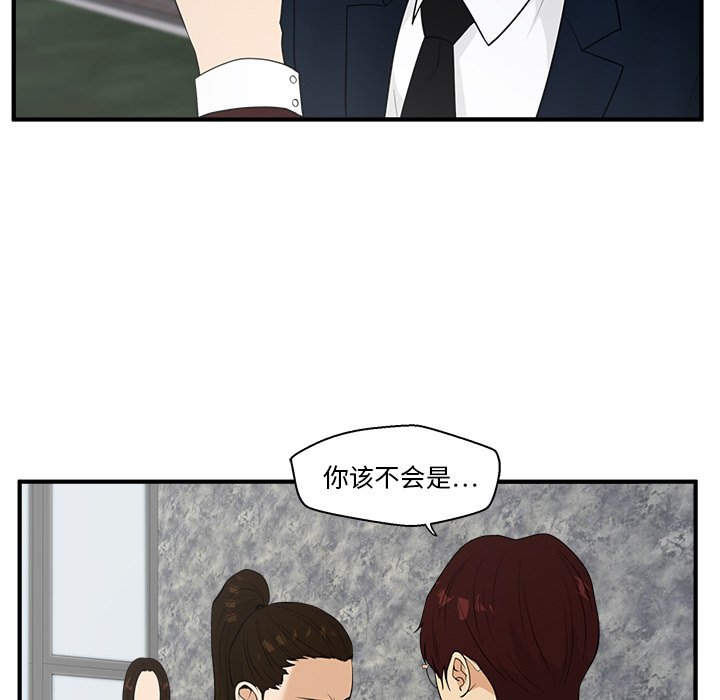 《奋起吧！姜武烈！》漫画最新章节第78话 78免费下拉式在线观看章节第【68】张图片