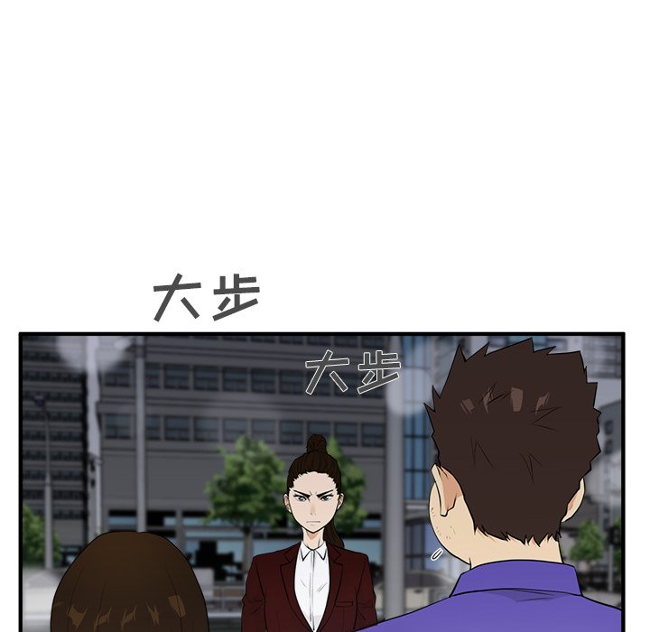 《奋起吧！姜武烈！》漫画最新章节第79话 79免费下拉式在线观看章节第【85】张图片