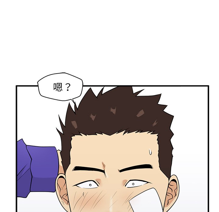 《奋起吧！姜武烈！》漫画最新章节第80话 80免费下拉式在线观看章节第【60】张图片