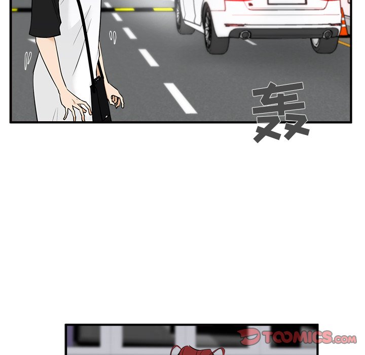 《奋起吧！姜武烈！》漫画最新章节第81话 81免费下拉式在线观看章节第【68】张图片