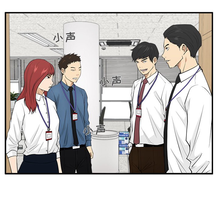 《奋起吧！姜武烈！》漫画最新章节第81话 81免费下拉式在线观看章节第【25】张图片