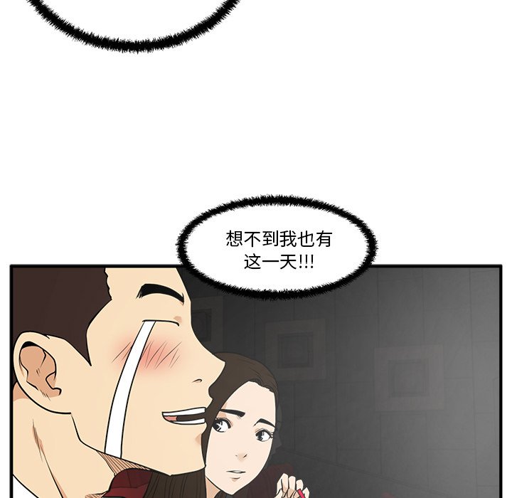 《奋起吧！姜武烈！》漫画最新章节第82话 82免费下拉式在线观看章节第【66】张图片