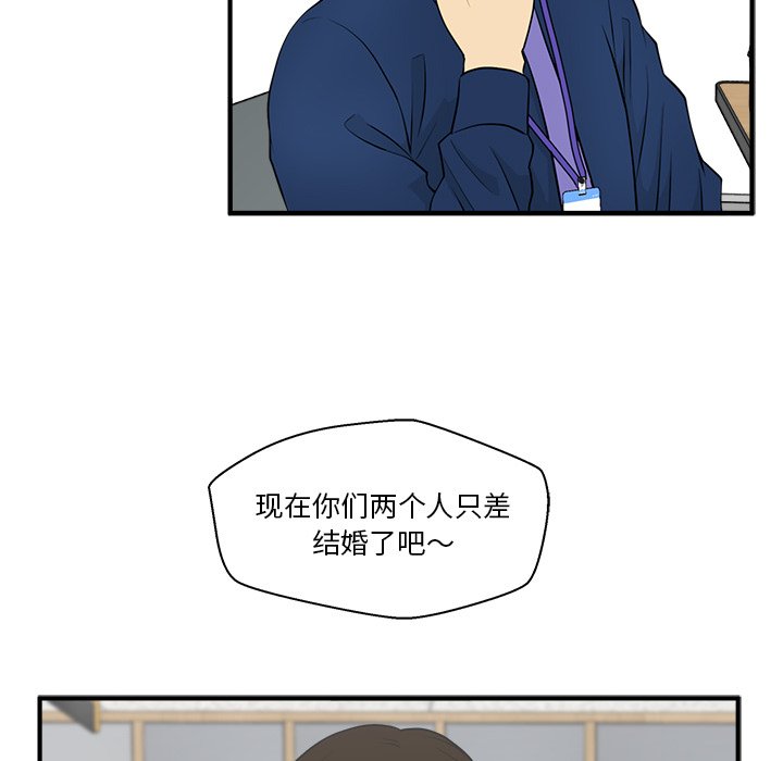 《奋起吧！姜武烈！》漫画最新章节第82话 82免费下拉式在线观看章节第【100】张图片