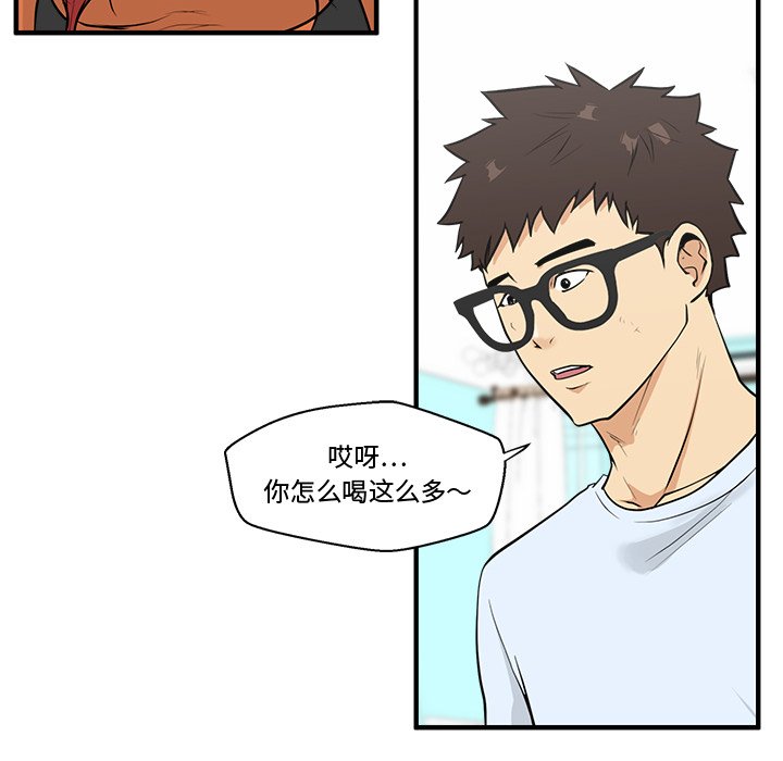 《奋起吧！姜武烈！》漫画最新章节第83话 83免费下拉式在线观看章节第【68】张图片