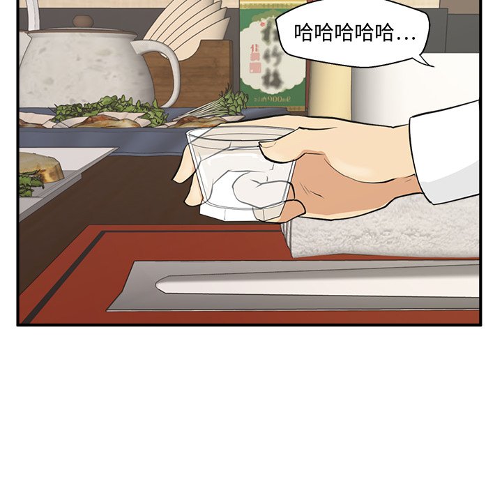 《奋起吧！姜武烈！》漫画最新章节第83话 83免费下拉式在线观看章节第【94】张图片