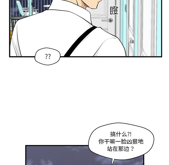 《奋起吧！姜武烈！》漫画最新章节第85话 85免费下拉式在线观看章节第【119】张图片