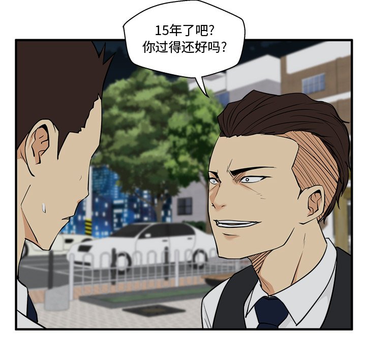 《奋起吧！姜武烈！》漫画最新章节第85话 85免费下拉式在线观看章节第【27】张图片