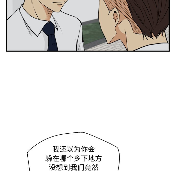 《奋起吧！姜武烈！》漫画最新章节第85话 85免费下拉式在线观看章节第【25】张图片