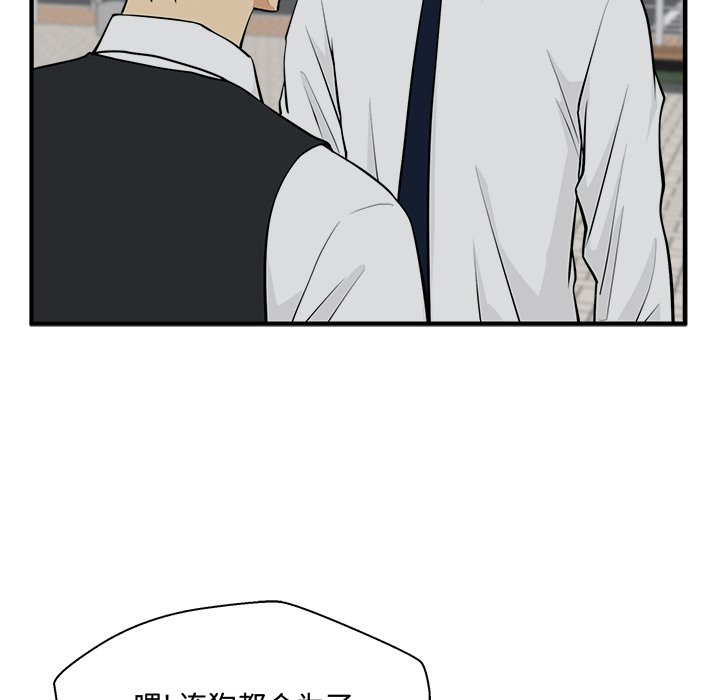 《奋起吧！姜武烈！》漫画最新章节第85话 85免费下拉式在线观看章节第【6】张图片