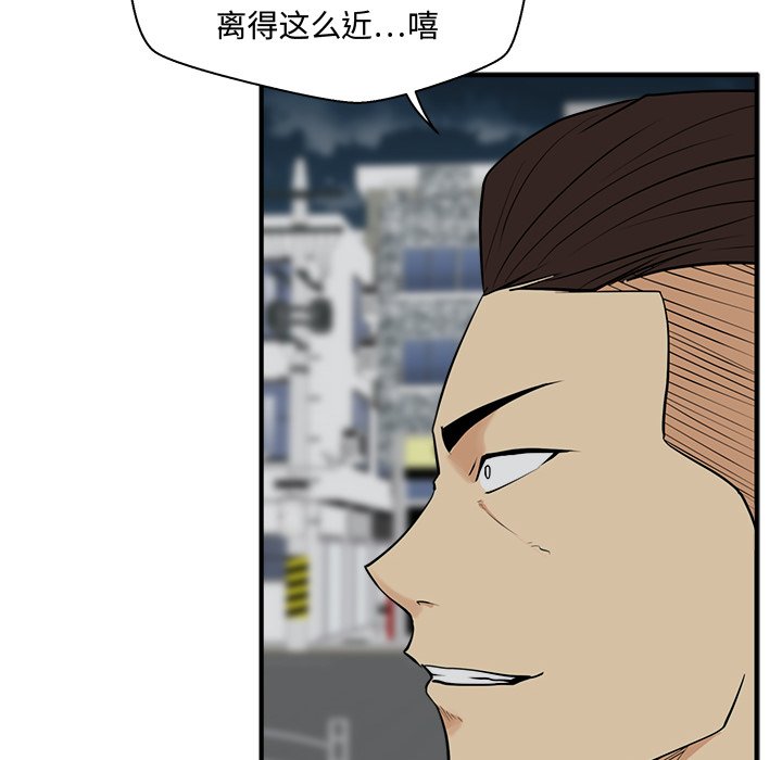 《奋起吧！姜武烈！》漫画最新章节第85话 85免费下拉式在线观看章节第【24】张图片