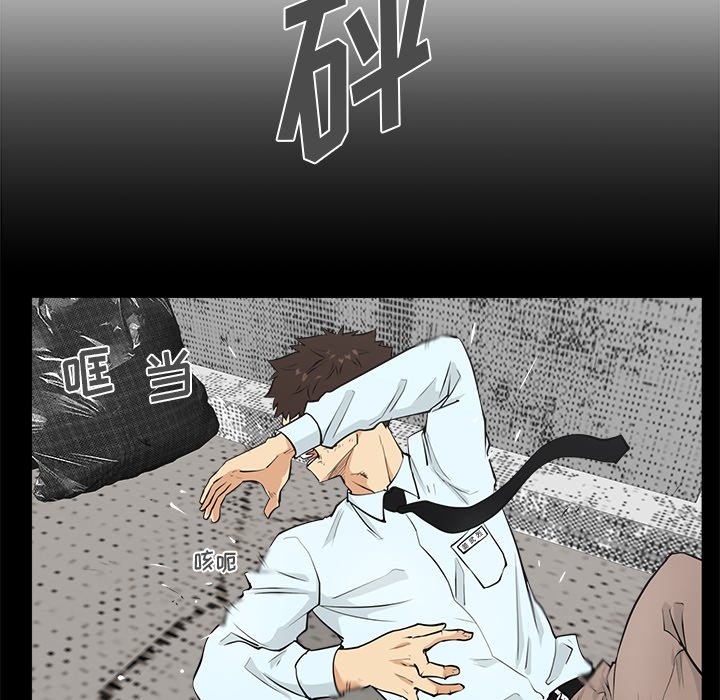 《奋起吧！姜武烈！》漫画最新章节第86话 86免费下拉式在线观看章节第【121】张图片