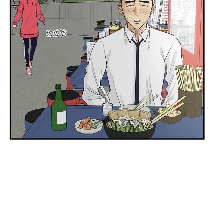 《奋起吧！姜武烈！》漫画最新章节第86话 86免费下拉式在线观看章节第【33】张图片