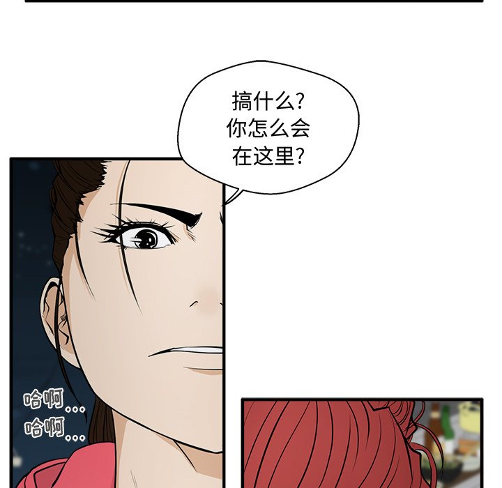 《奋起吧！姜武烈！》漫画最新章节第86话 86免费下拉式在线观看章节第【30】张图片