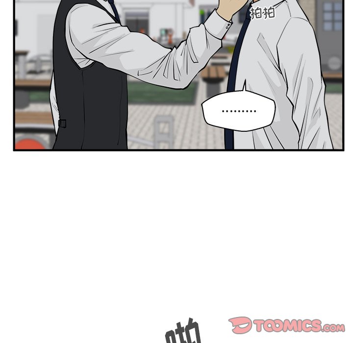 《奋起吧！姜武烈！》漫画最新章节第86话 86免费下拉式在线观看章节第【104】张图片