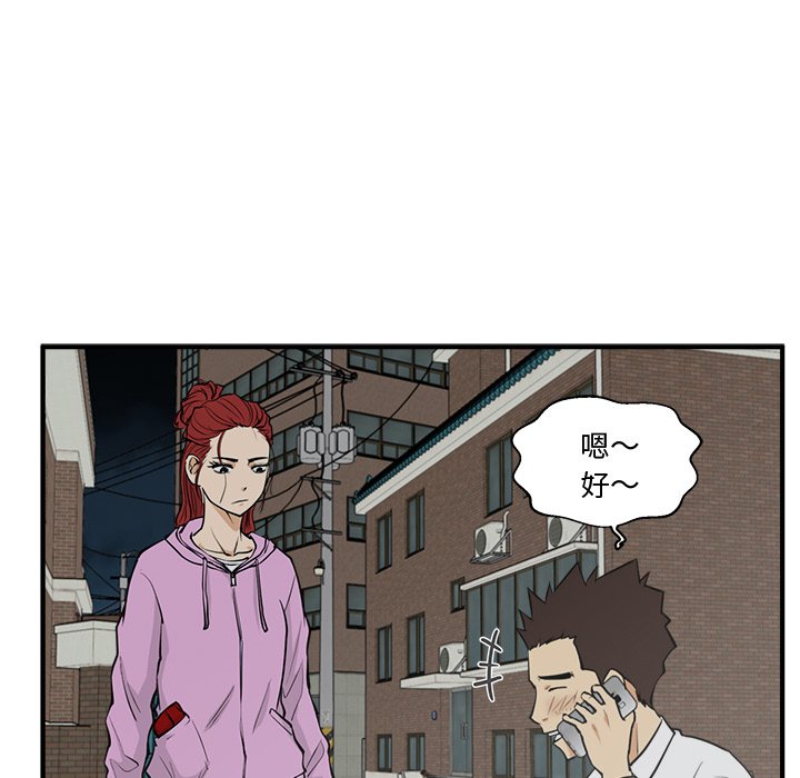 《奋起吧！姜武烈！》漫画最新章节第86话 86免费下拉式在线观看章节第【60】张图片