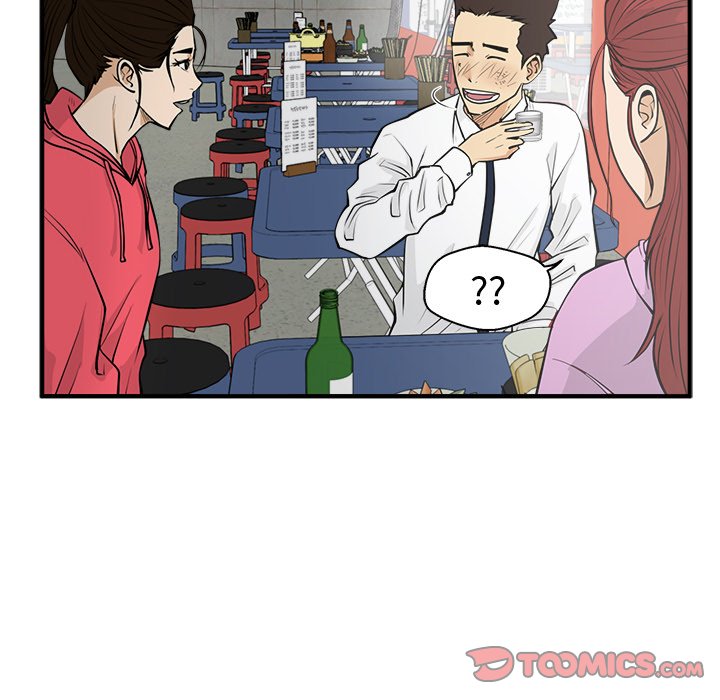 《奋起吧！姜武烈！》漫画最新章节第86话 86免费下拉式在线观看章节第【8】张图片