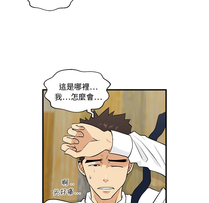 《奋起吧！姜武烈！》漫画最新章节第88话 88免费下拉式在线观看章节第【75】张图片