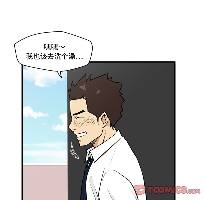 《奋起吧！姜武烈！》漫画最新章节第88话 88免费下拉式在线观看章节第【11】张图片