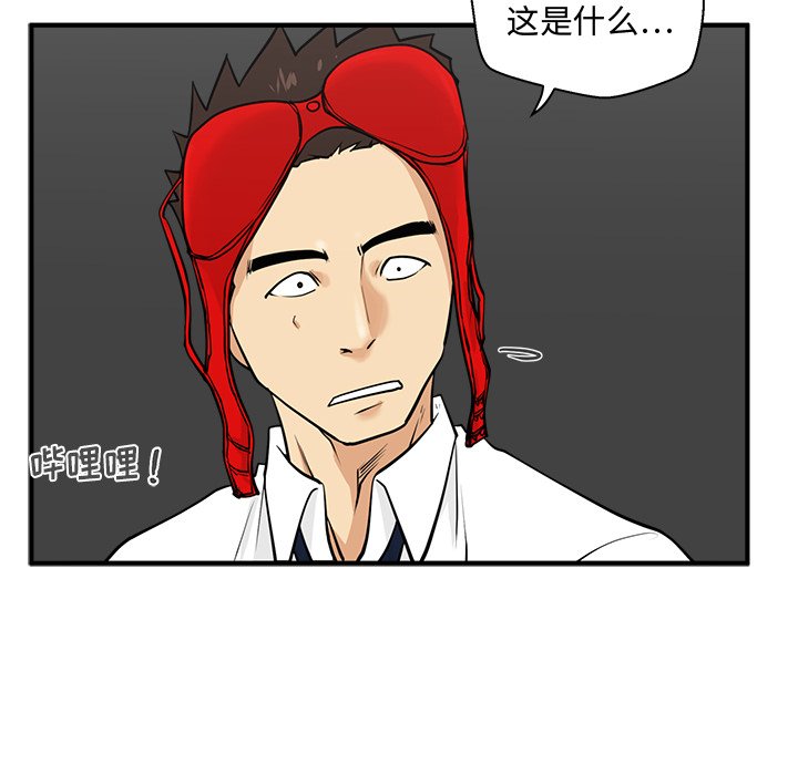 《奋起吧！姜武烈！》漫画最新章节第88话 88免费下拉式在线观看章节第【8】张图片