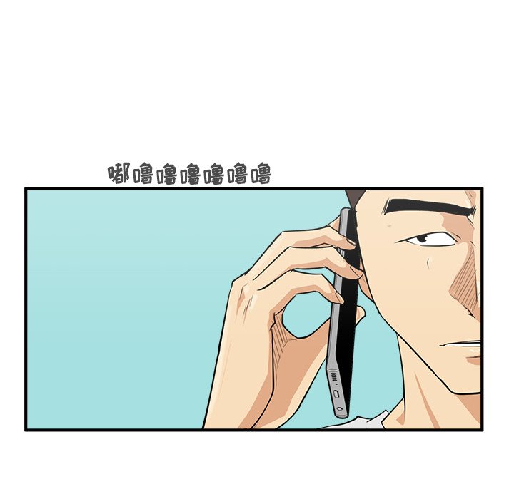 《奋起吧！姜武烈！》漫画最新章节第90话 90免费下拉式在线观看章节第【118】张图片